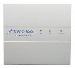 Курс-100, вариант 2, версия 4