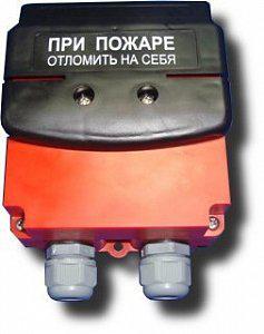 ИП 535/В &quot;Север&quot;